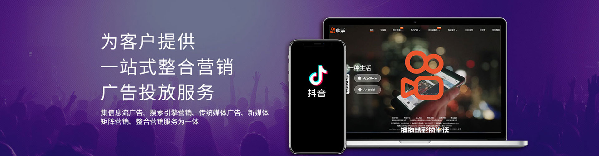 宽城渠道开户返点