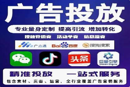 案例分析：利用百度推广打造爆款产品